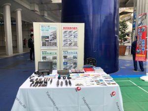 第3回建設専門工事業合同体験フェアの様子11
